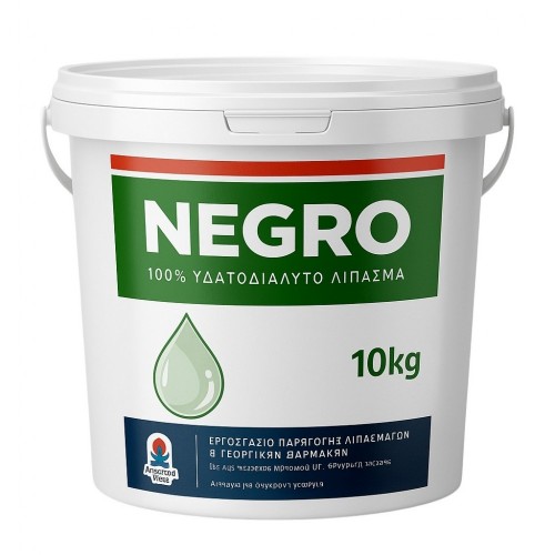 NEGRO 10-40-10 + 2,5 MgO + TE + 4% Activator - pH SCAZUT